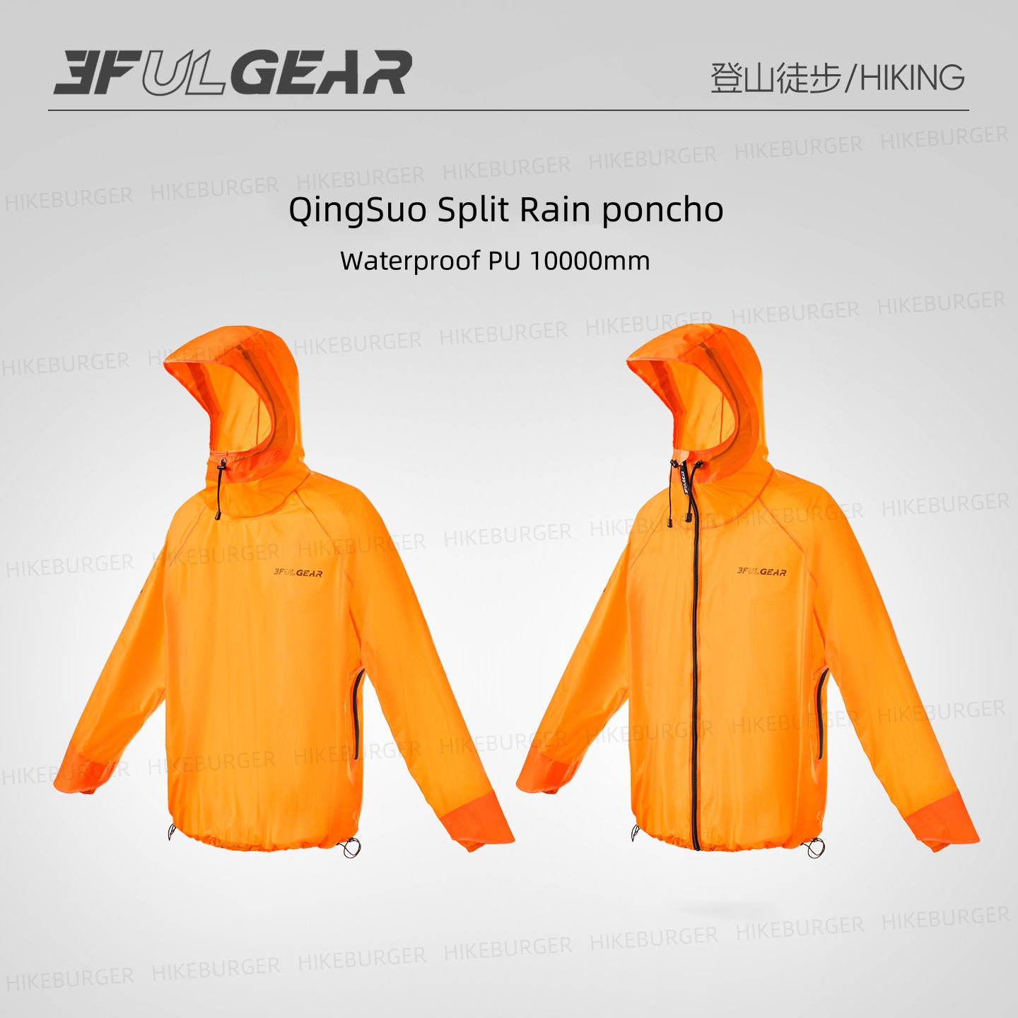 Cycling Rain Jacket Commute - 3F UL GEAR QingSuo Spilt Rain