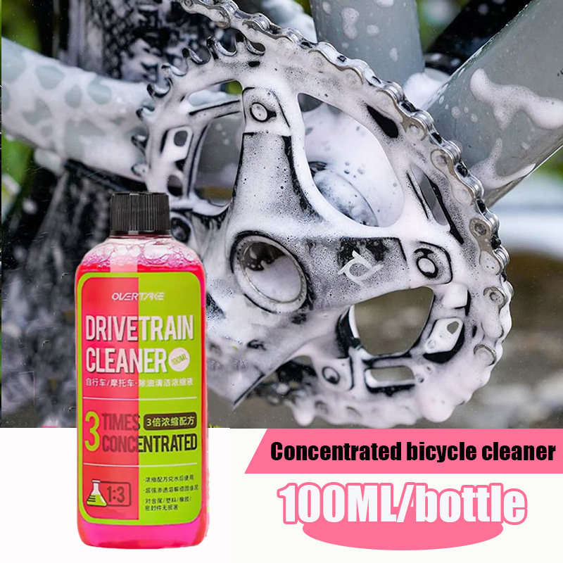 Grease Waterproof Bike - 100 ml Fahrrad Antriebsstrang Reiniger Fahrrad