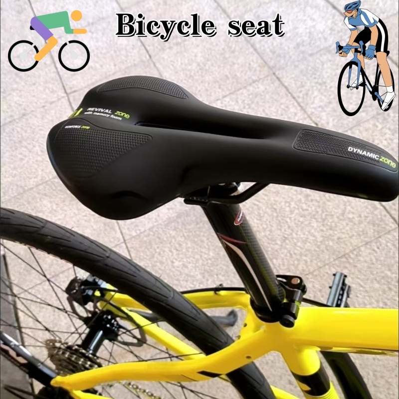 Commuting On Mountain Bike - 2026 Universelles Fahrradsattelkissen. Hohldesign. Geeignet für