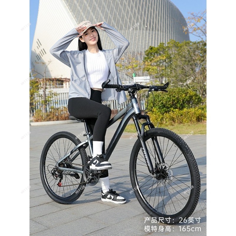 Mountainbike mit variabler Ges – Commuting With Bike Bewertung und Preis