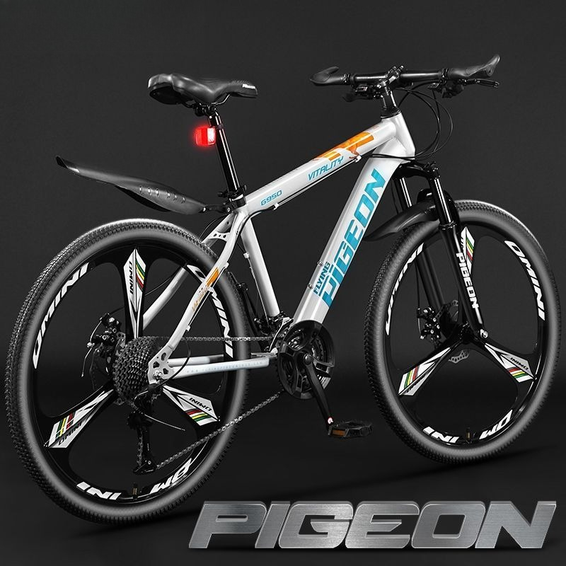 Mountainbike Unisex Leichtgewi – Commuting With Bike Bewertung und Preis