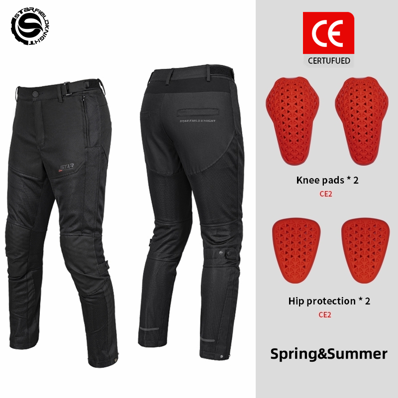 Star Field Knight neue Motorra – Cycling Commuter Pants Bewertung und Preis
