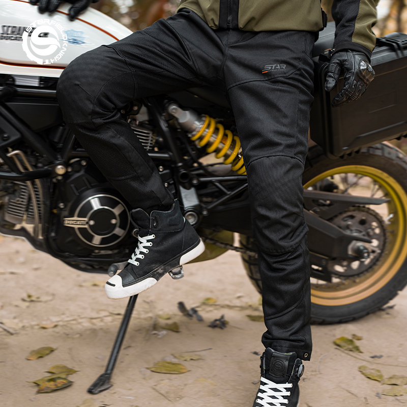 Star Field Knight neue Motorra – Cycling Commuter Pants Bewertung und Preis