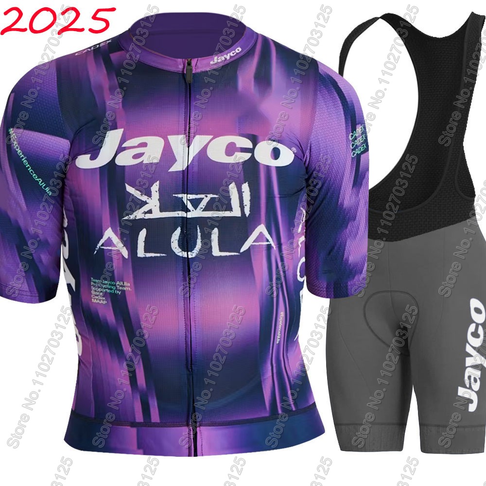 Jayco Alula Radsport-Trikot 20 – Cycling Commuter Clothing Bewertung und Preis