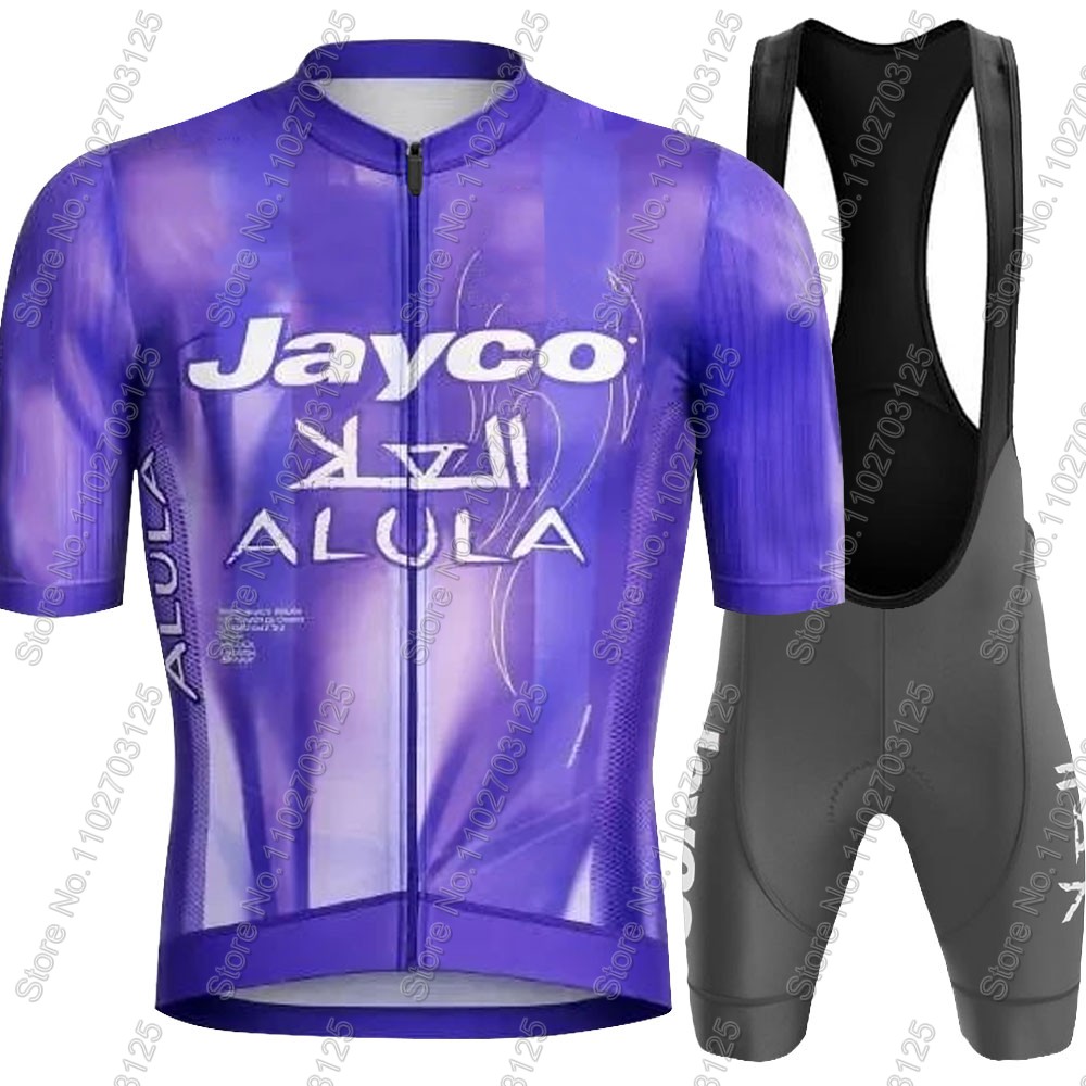 Jayco Alula Radsport-Trikot 20 – Cycling Commuter Clothing Bewertung und Preis