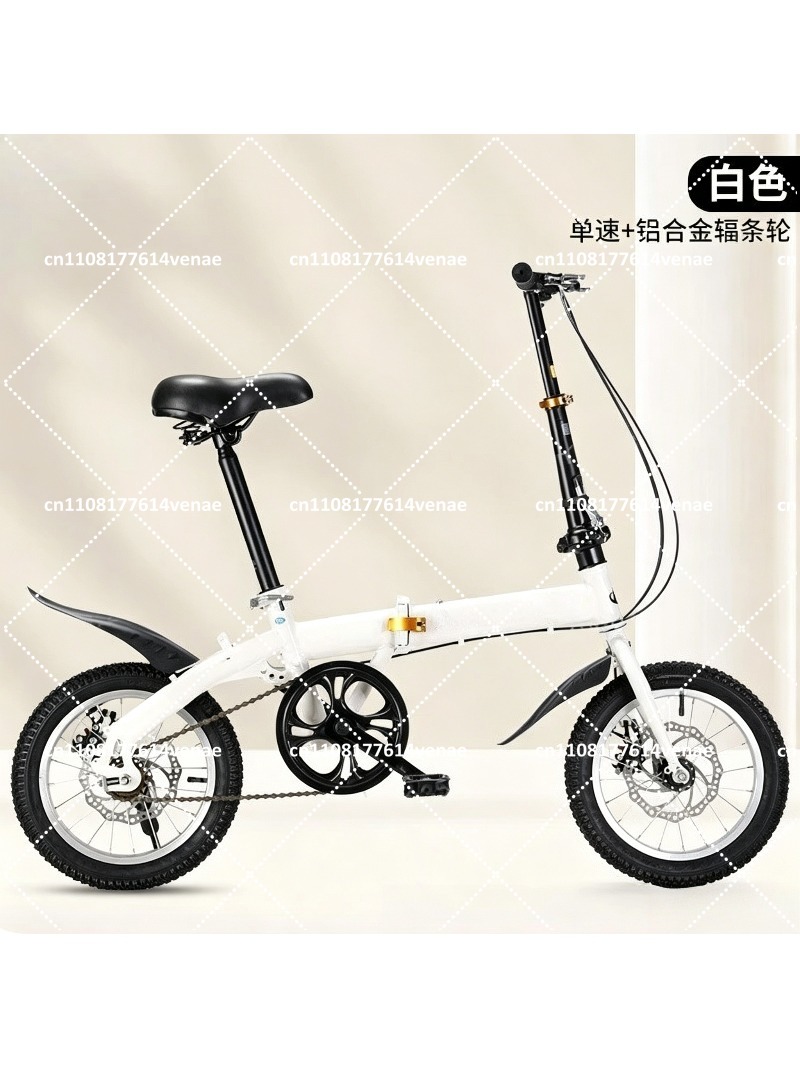 Faltbares 12-16 Zoll Fahrrad f – Cycling Commute Speed Bewertung und Preis