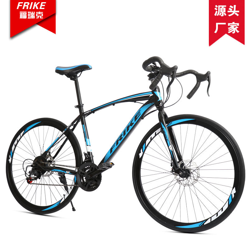 FREIKE 700C Erwachsenen-Rennra – Cycling Commute Speed Bewertung und Preis