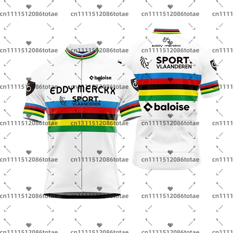 Herren Baloise Team Radtrikot  – Cycling Commuter Shorts Bewertung und Preis