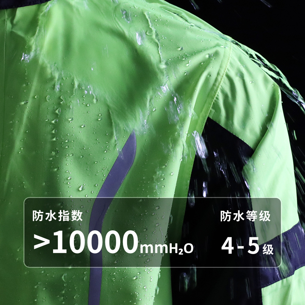 WOSAWE Fahrrad-Regenanzug für  – Cycling Rain Jacket Commute Bewertung und Preis
