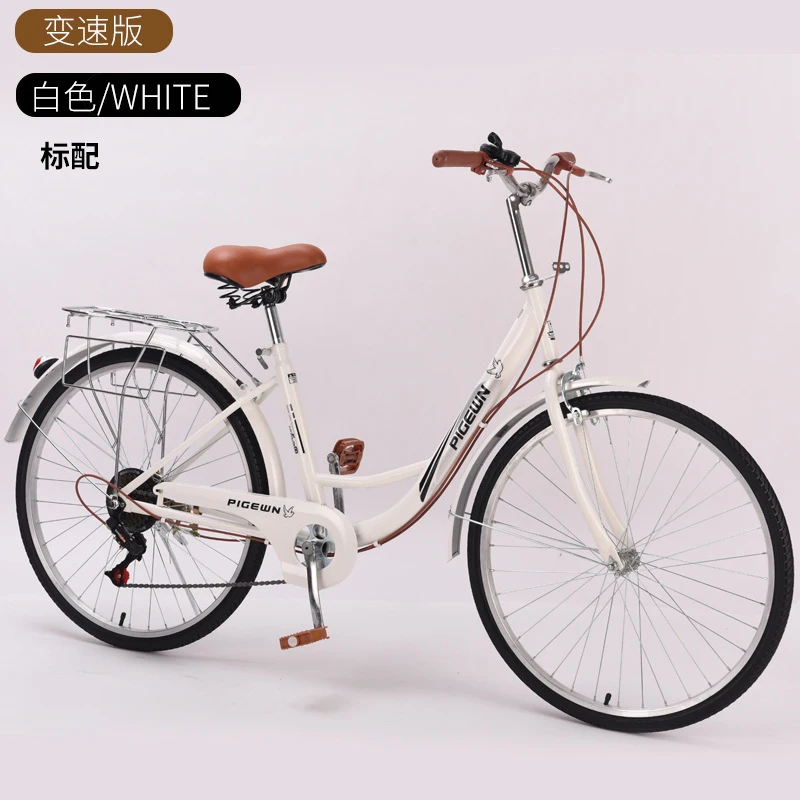 24/26 Zoll Vintage Leichtgewic – Cycling Commute Speed Bewertung und Preis