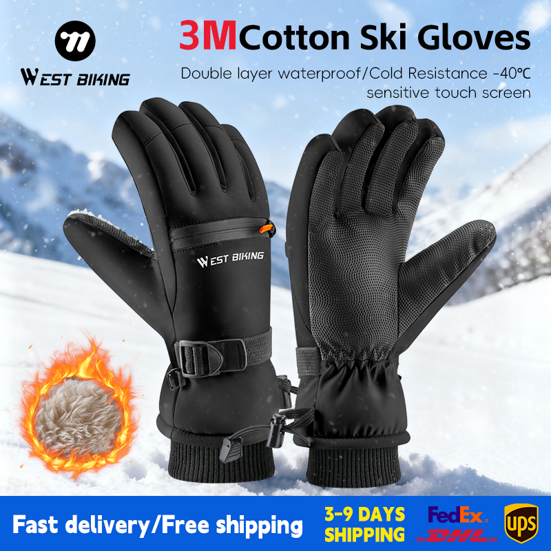WEST BIKING 3M Baumwoll-Skihan – Winter Cycling Commute Gear Bewertung und Preis