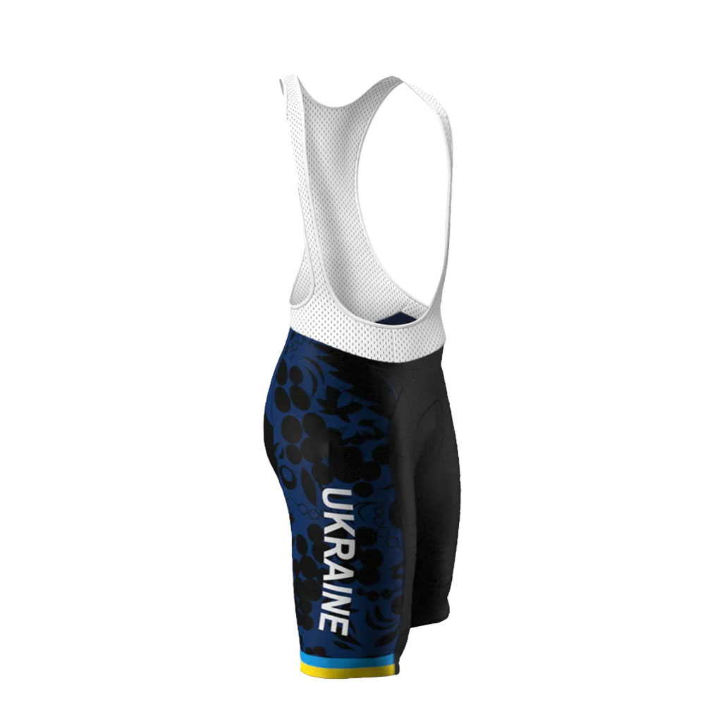 Ukraine Nationalmannschaft 202 – Cycling Commuter Clothing Bewertung und Preis