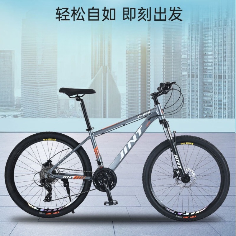 Großhandel Aluminiumlegierung  – Commuting With Bike Bewertung und Preis